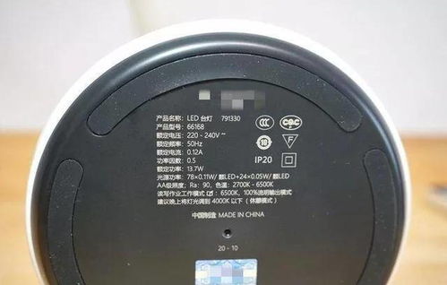 进口读写作业台灯选购指南与电子产品的技术开发趋势