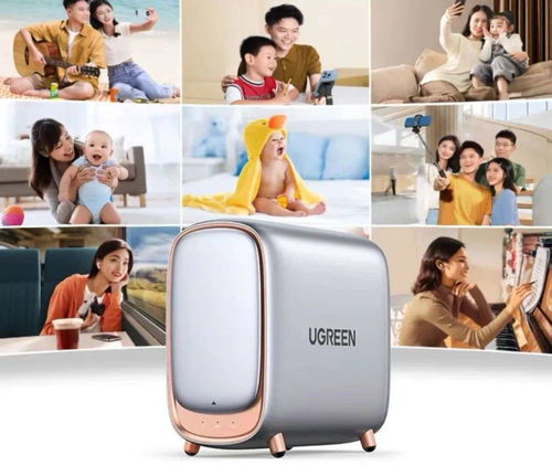 又一隐形巨头要上市 年入34亿，80后创始人引领电子技术开发浪潮