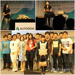 火星高质量教学为梦想加冕 影视制作新星提前闪耀职场