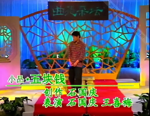 影视节目制作的核心理念与实操指南——以\