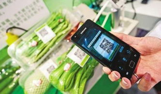 食品物联网标准体系助力质量安全追溯与电子产品技术开发