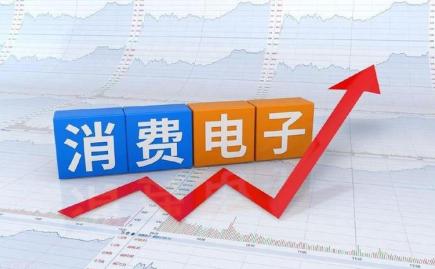 9月消费电子芯片密集发布，影视制作迎新机遇